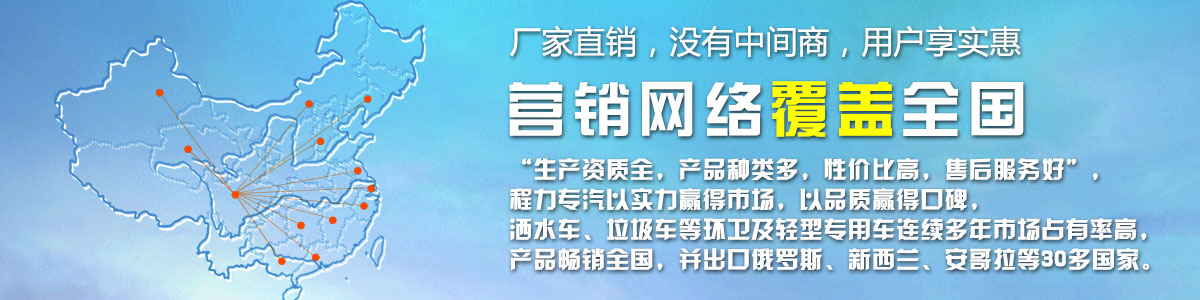 廠家直銷(xiāo)，沒(méi)有中間商